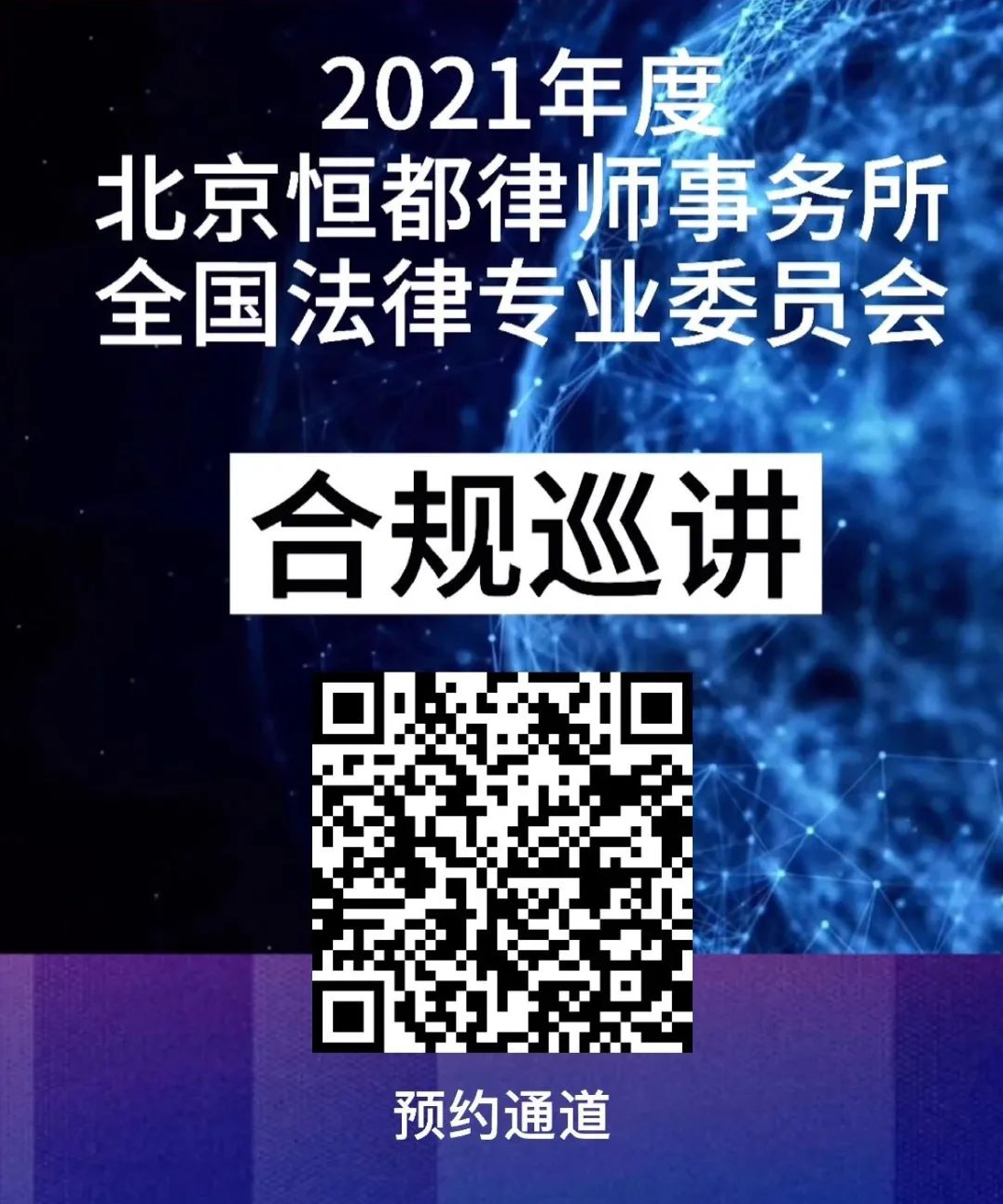 企业微信截图_75a22fad-9329-4cf7-9cd9-5cac513a6074.png